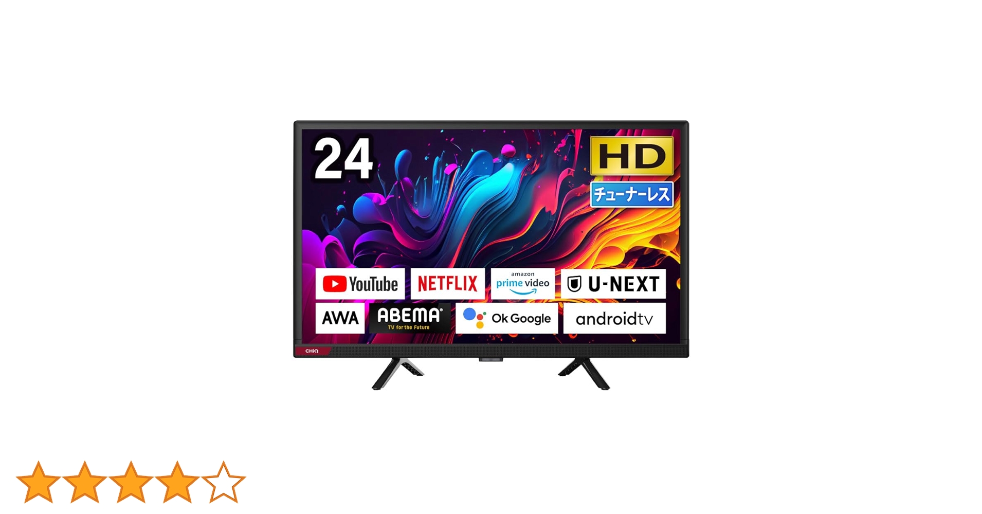 Amazon | チューナーレステレビ 24型 スマートテレビ 配信動画